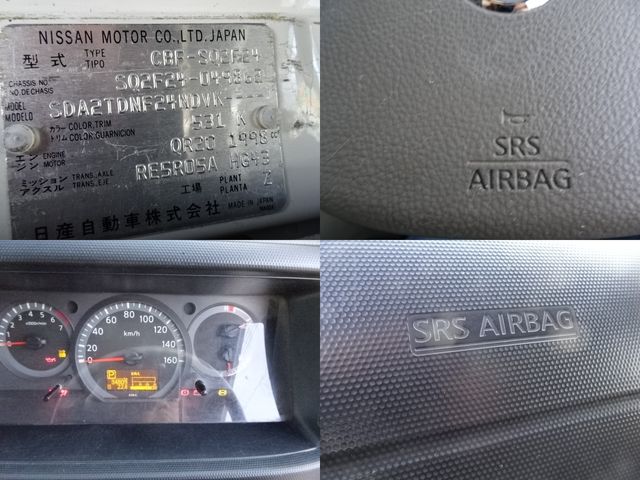 NISSAN ATLAS 2019 Image 31