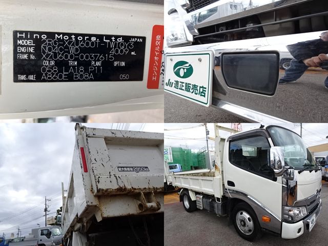 HINO DUTRO 2022 Image 31