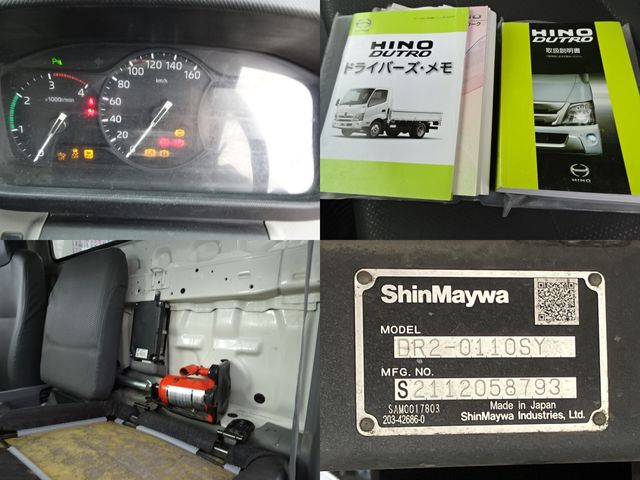 HINO DUTRO 2022 Image 31