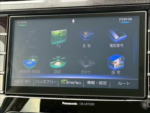 SUBARU FORESTER 2018 Image 31