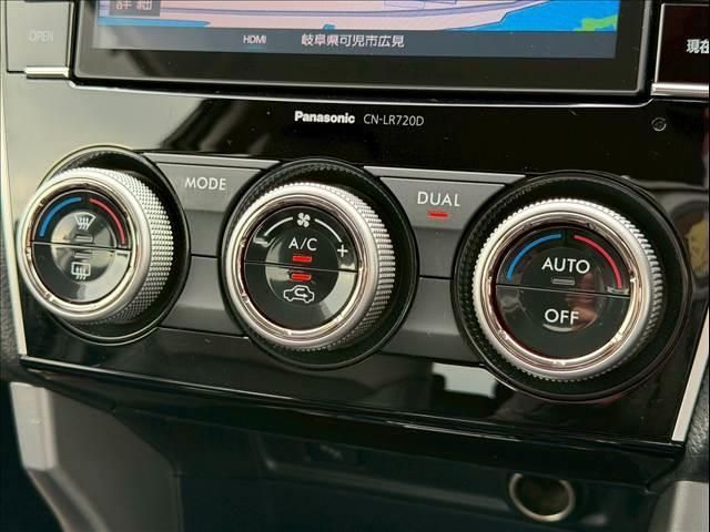 SUBARU FORESTER 2018 Image 31