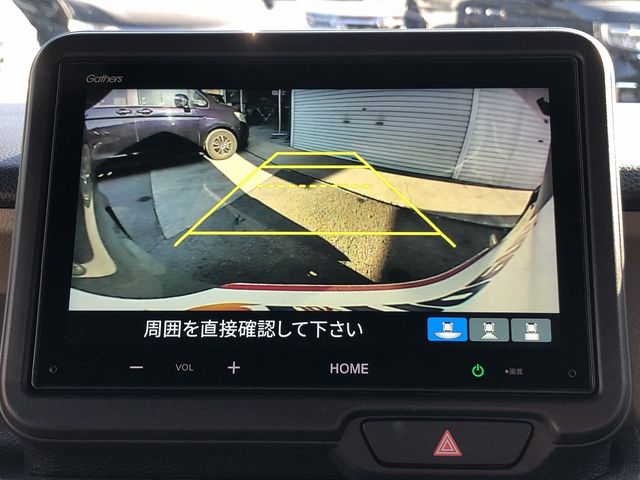 HONDA N BOX JOY 2024 Image 31