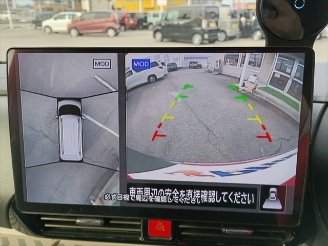 MITSUBISHI DELICA MINI 2024 Image 31