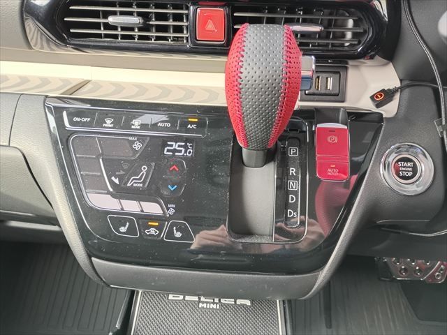 MITSUBISHI DELICA MINI 2024 Image 31