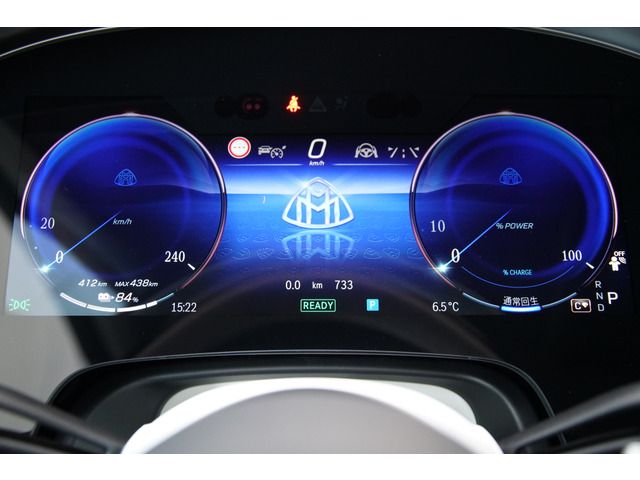 MERCEDES BENZ MERCEDES MAYBACH EQS 2024 Image 31