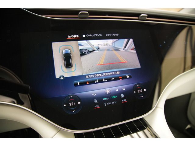 MERCEDES BENZ MERCEDES MAYBACH EQS 2024 Image 31