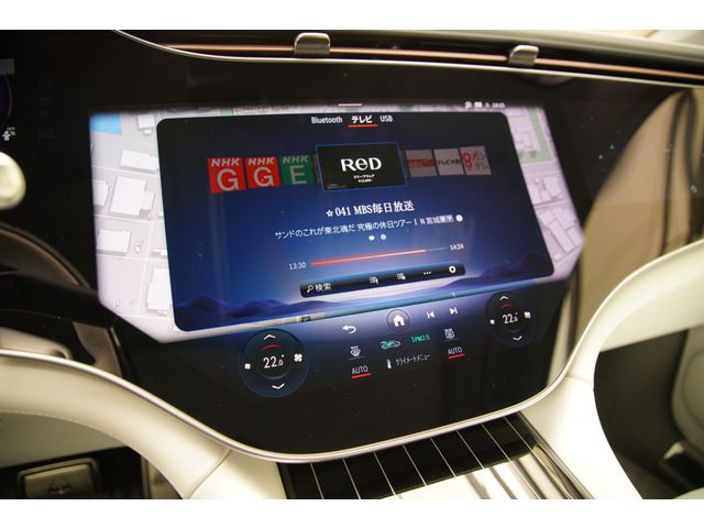 MERCEDES BENZ MERCEDES MAYBACH EQS 2024 Image 31