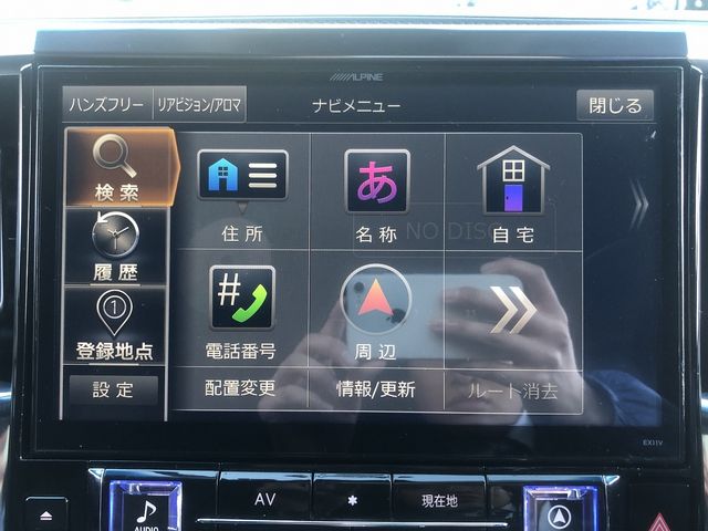 TOYOTA VELLFIRE 2018 Image 31