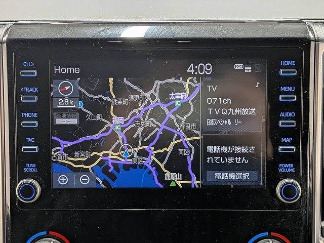 TOYOTA GRANACE 2020 Image 31