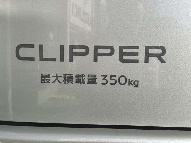NISSAN CLIPPER VAN 2024 Image 31