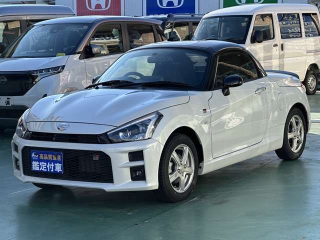 TOYOTA COPEN 2020 Image 31