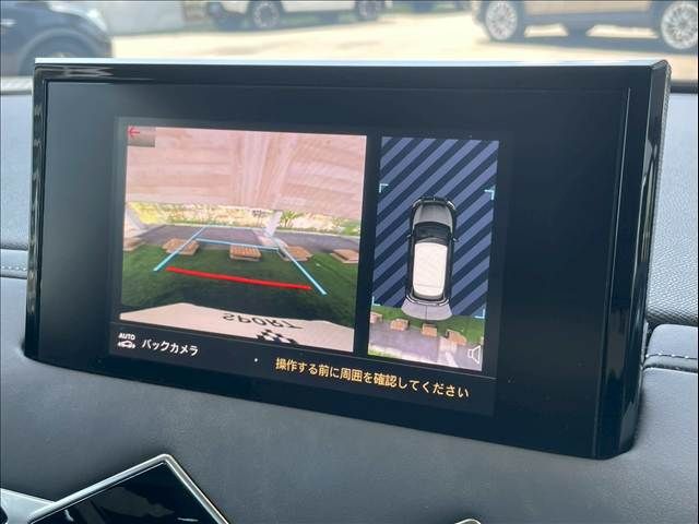 CITROEN DS3 CROSSBAC 2022 Image 31