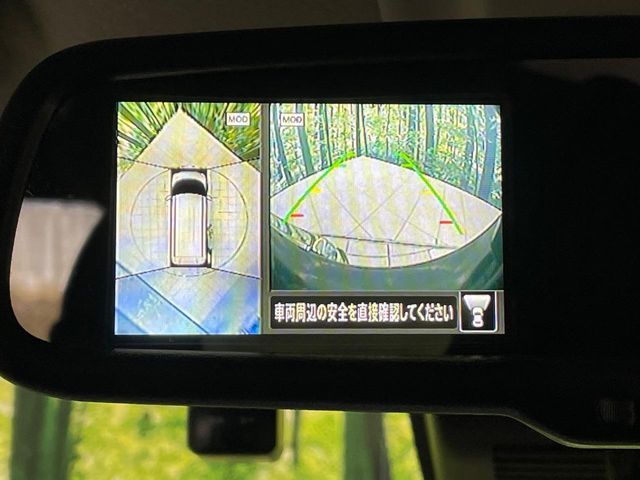 NISSAN ROOX 2021 Image 31