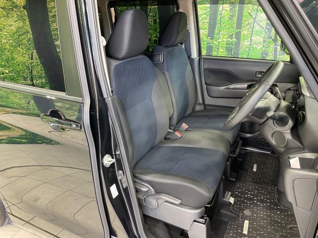 NISSAN ROOX 2021 Image 31