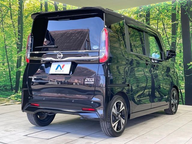 NISSAN ROOX 2021 Image 31