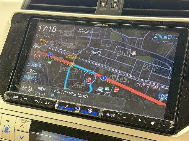 TOYOTA LANDCRUISER PRADO 2023 Image 31