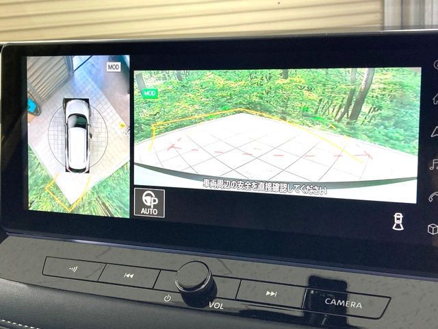 NISSAN X-TRAIL HYBRID 4WD 2024 Image 31