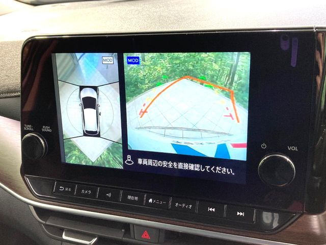 NISSAN AURA 2023 Image 31