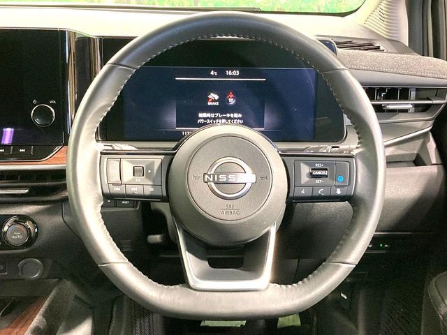 NISSAN AURA 2023 Image 31