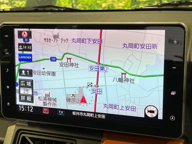 DAIHATSU TAFT 2021 Image 31