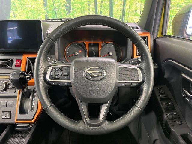 DAIHATSU TAFT 2021 Image 31