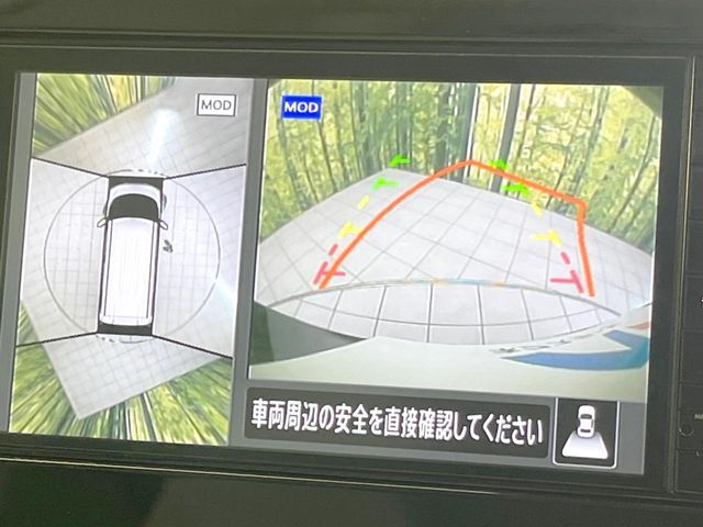 NISSAN ROOX 2024 Image 31