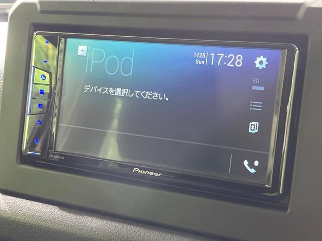 SUZUKI JIMNY NOMADE 2025 Image 31