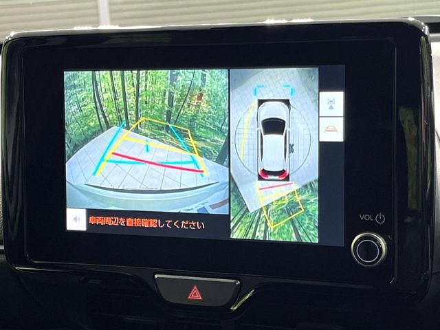 TOYOTA YARIS CROSS 2025 Image 31