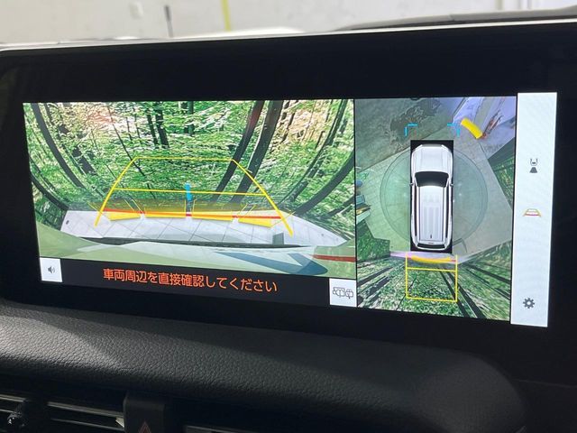 TOYOTA LANDCRUISER 250 2024 Image 31