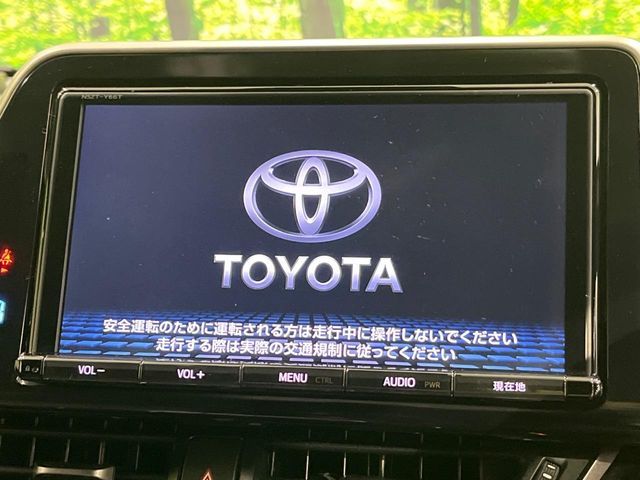 TOYOTA C-HR 2017 Image 31