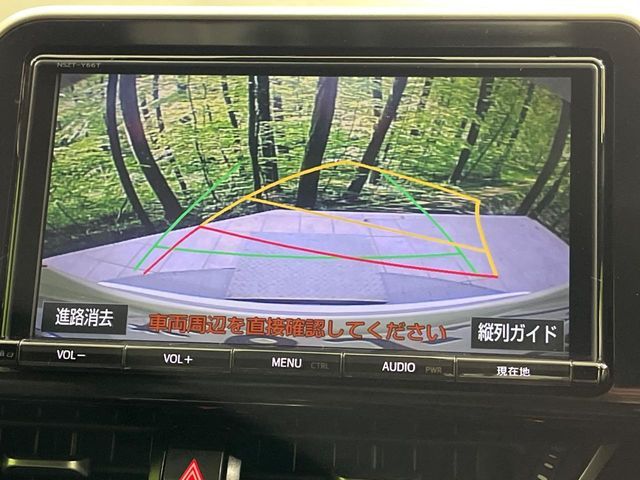 TOYOTA C-HR 2017 Image 31