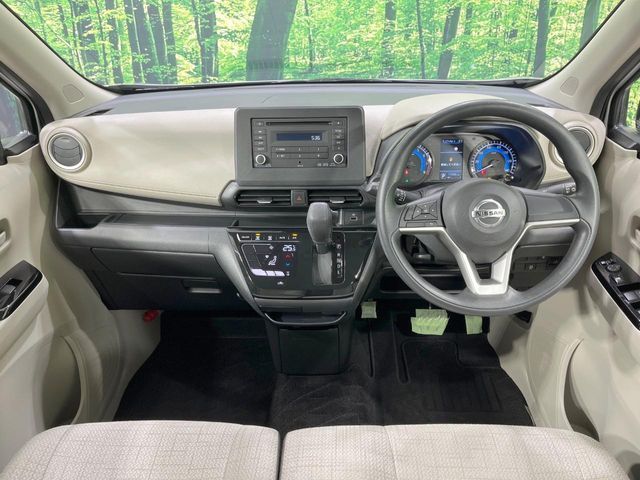 NISSAN DAYZ 2022 Image 31