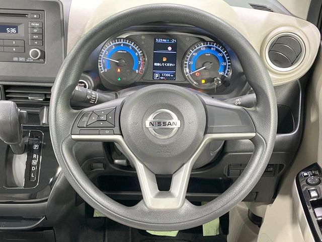 NISSAN DAYZ 2022 Image 31