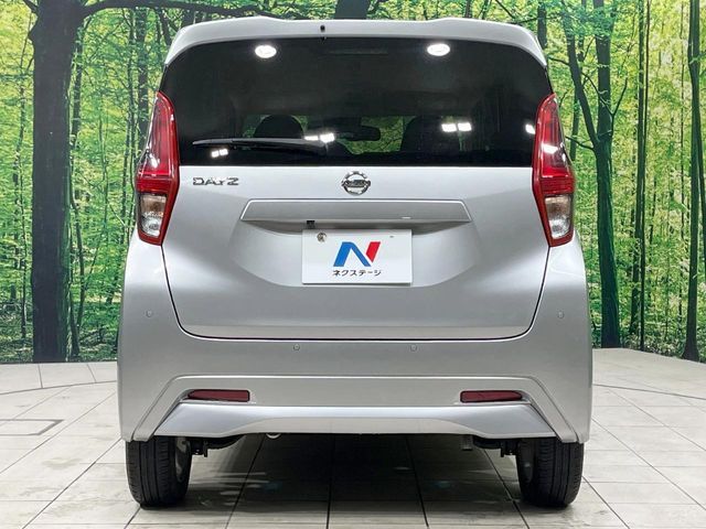 NISSAN DAYZ 2022 Image 31