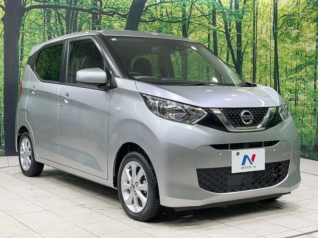 NISSAN DAYZ 2022 Image 31