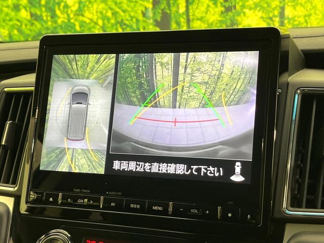 MITSUBISHI DELICA D:5 4WD 2024 Image 31