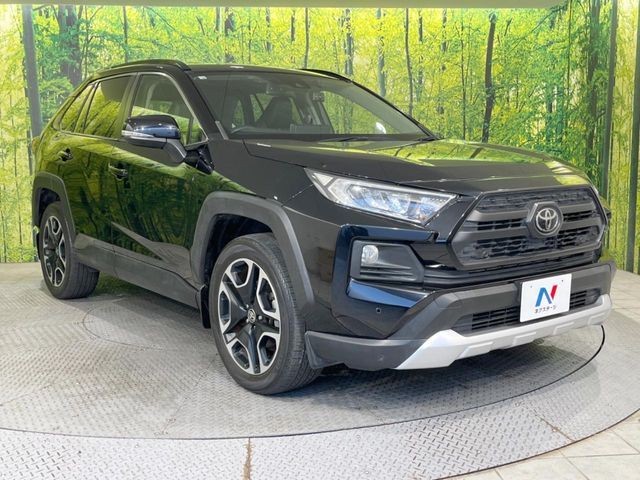TOYOTA RAV4 4WD 2020 Image 31