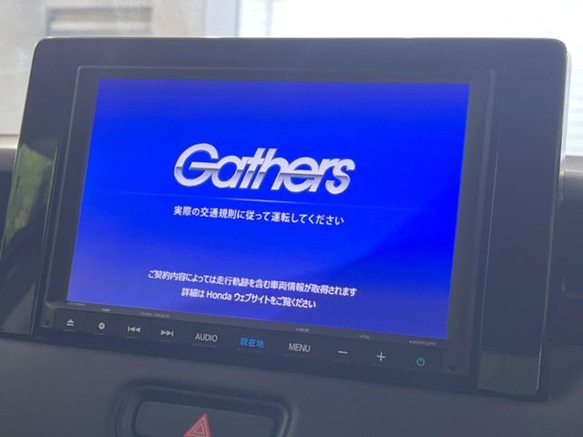 HONDA VEZEL E:HEV 2022 Image 31