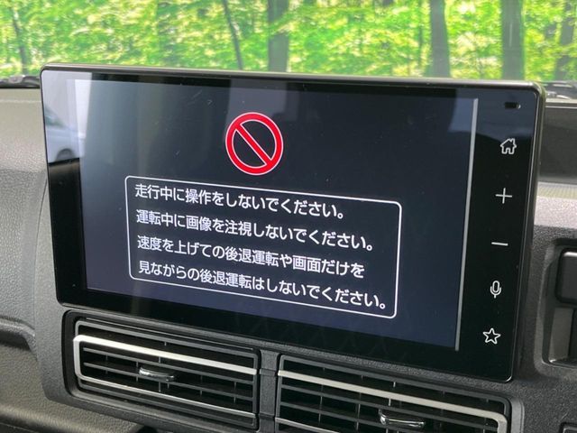 DAIHATSU ATRAI VAN 4WD 2022 Image 31