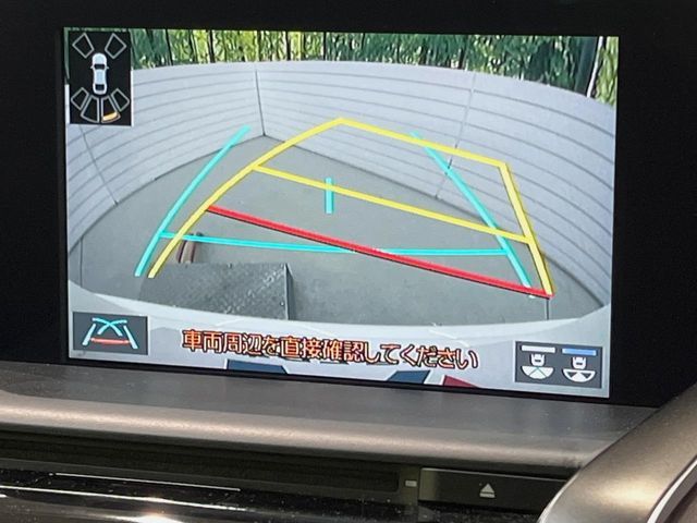 TOYOTA CROWN SEDAN HYBRID 2018 Image 31