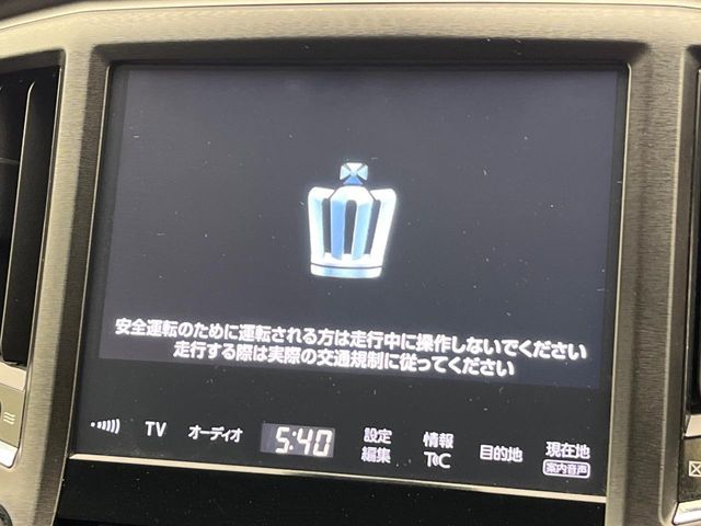 TOYOTA CROWN SEDAN HYBRID 2017 Image 31