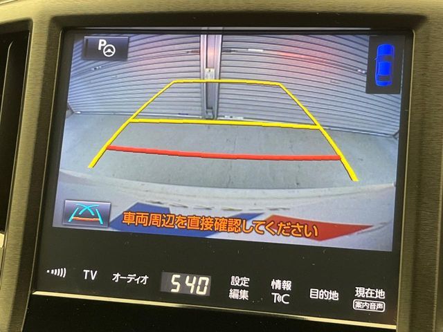 TOYOTA CROWN SEDAN HYBRID 2017 Image 31