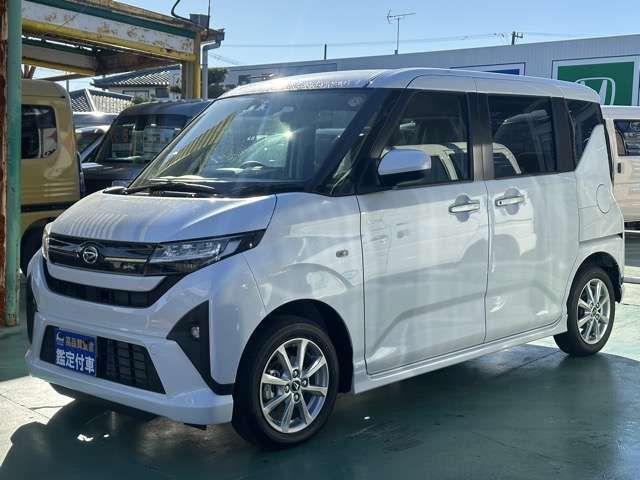 DAIHATSU MOVE 2025 Image 31