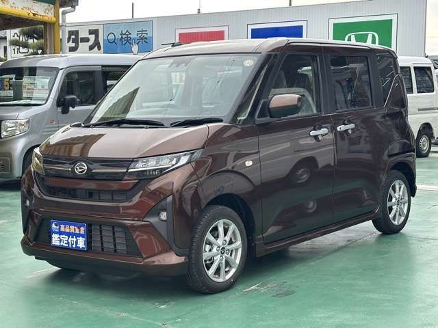 DAIHATSU MOVE 2025 Image 31