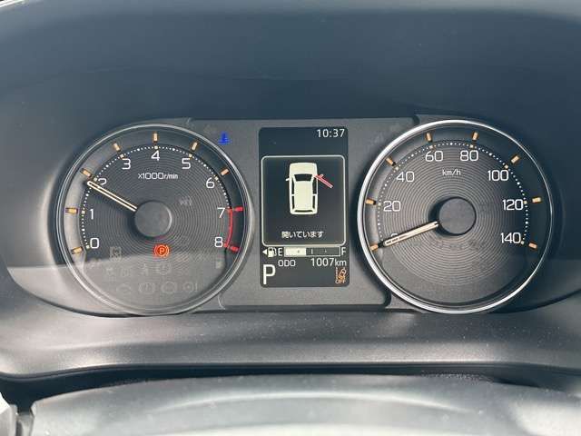 DAIHATSU MOVE 2025 Image 31