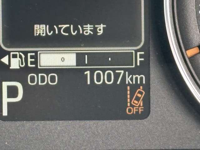 DAIHATSU MOVE 2025 Image 31