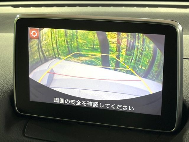 MAZDA DEMIO 2015 Image 31