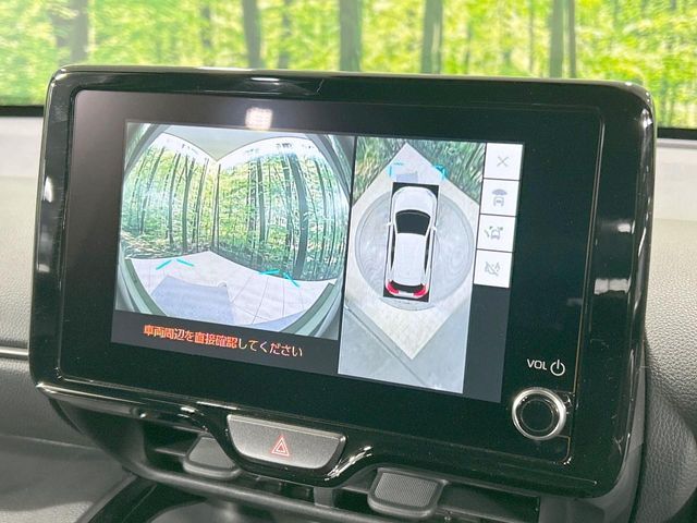 TOYOTA YARIS CROSS HYBRID 2025 Image 31