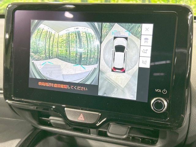 TOYOTA YARIS CROSS HYBRID 2025 Image 31