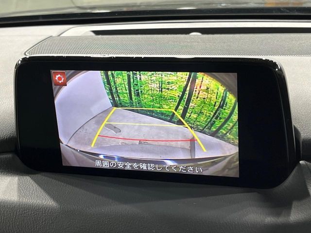 MAZDA CX-5 2017 Image 31